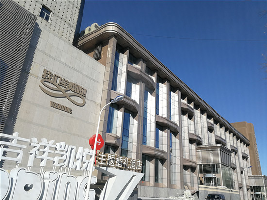 �������š�yl8cc(�й���)�ٷ���վ