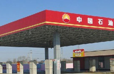 ������Ͷ�������վ