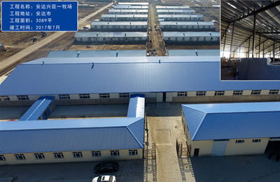 �����˳�һ����