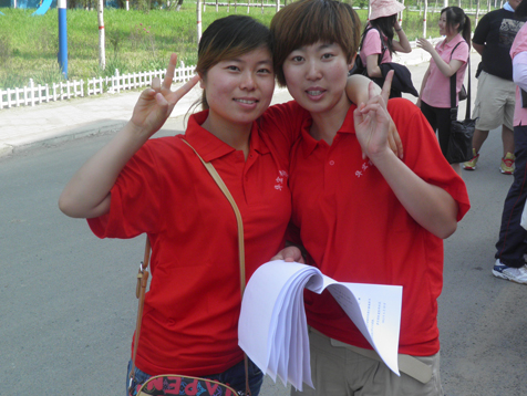 �������š�yl8cc(�й���)�ٷ���վ