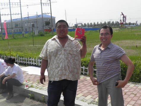 �������š�yl8cc(�й���)�ٷ���վ