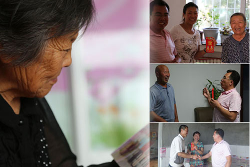 �������š�yl8cc(�й���)�ٷ���վ