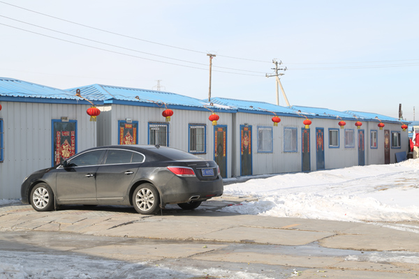 �������š�yl8cc(�й���)�ٷ���վ