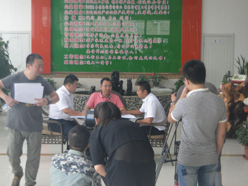 �������š�yl8cc(�й���)�ٷ���վ