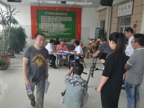 �������š�yl8cc(�й���)�ٷ���վ