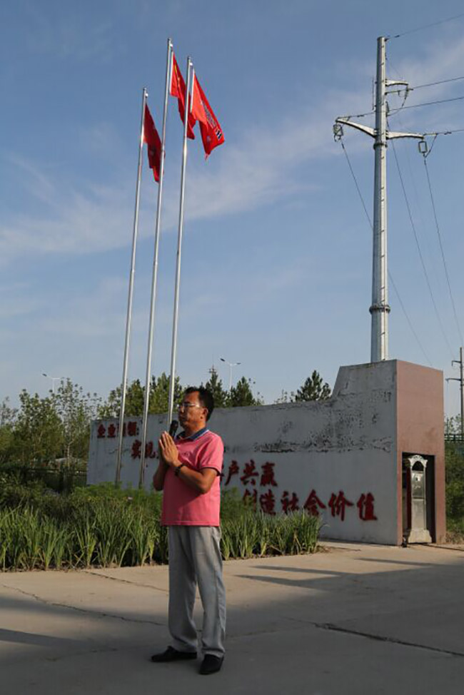 �������š�yl8cc(�й���)�ٷ���վ