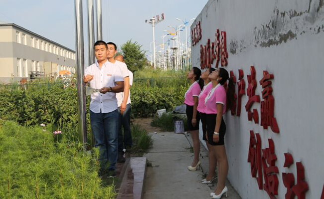 �������š�yl8cc(�й���)�ٷ���վ