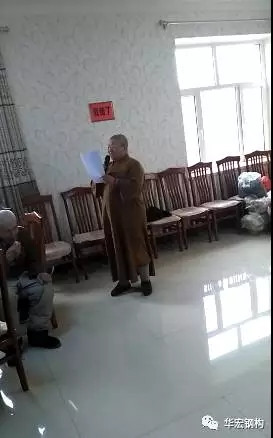 �������š�yl8cc(�й���)�ٷ���վ