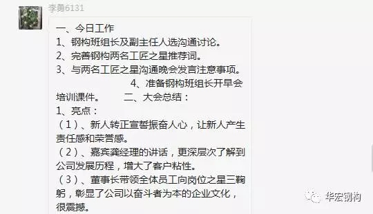 永利集团·yl8cc(中国游)官方网站