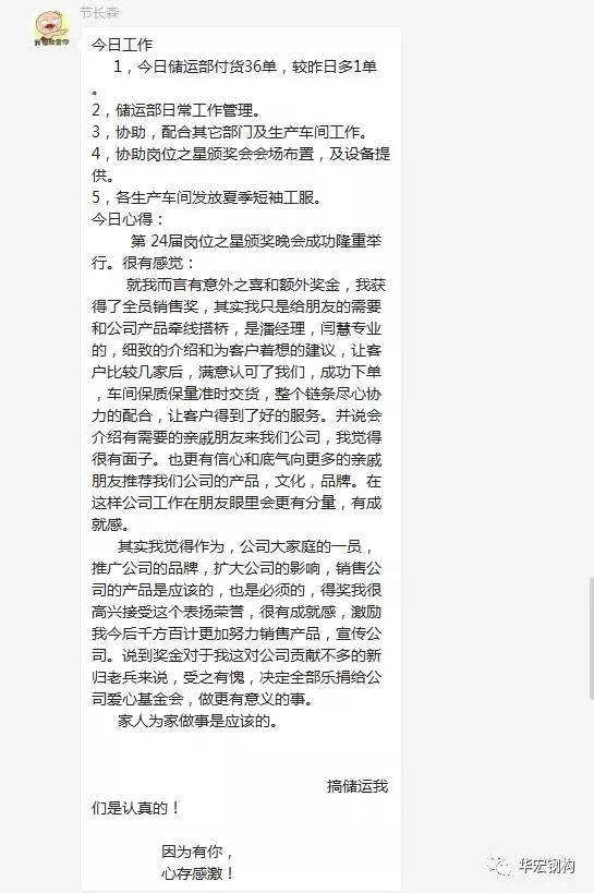 永利集团·yl8cc(中国游)官方网站