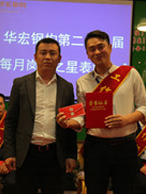 �ڶ�ʮ��������Т˳��  ������