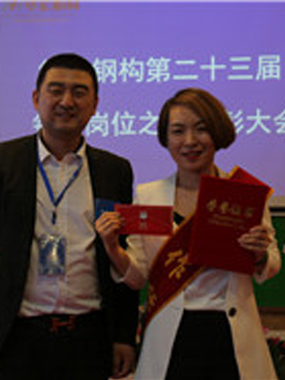 �ڶ�ʮ���������淶֮�� ��ϼ