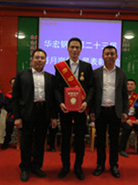 �������Ͷ�ģ�� ���ղ�˾���캣��