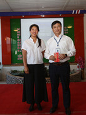 �ڶ�ʮ�Ľ�ȫԱӪ���� �ڳ�ɭ