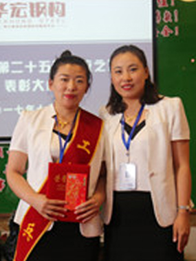 �ڶ�ʮ���Ӫ��֮�� ��ˬ