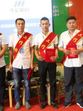 �ڶ�ʮ���*���Ŷ� ���ڳ��Ӽ�ʻԱ