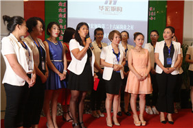 �������š�yl8cc(�й���)�ٷ���վ