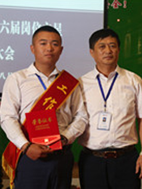 �ڶ�ʮ��������Т˳�� ���ݺ�