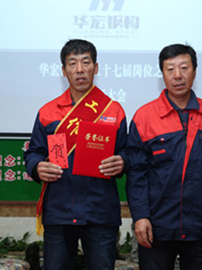 �ڶ�ʮ�߽�����֮�� �����