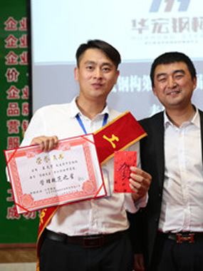 �ڶ�ʮ�߽������淶֮�� ������