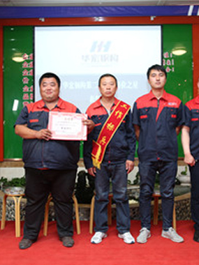 �ڶ�ʮ�߽�*���Ŷ� �������䳵��