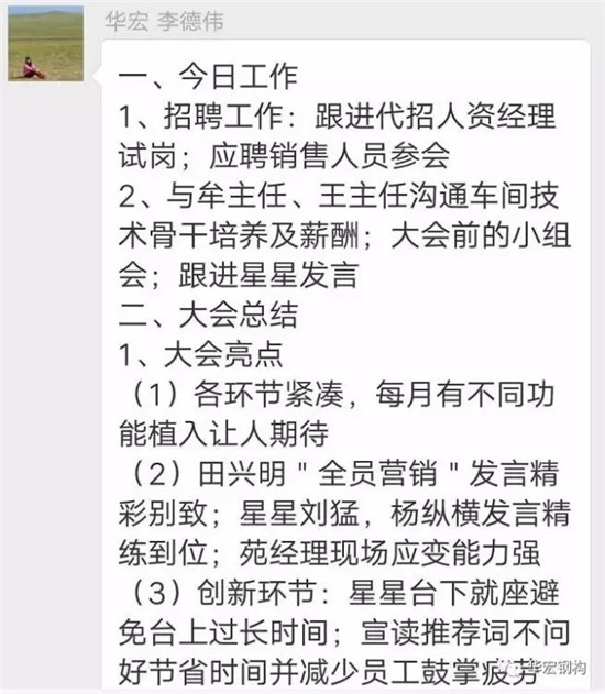 �������š�yl8cc(�й���)�ٷ���վ