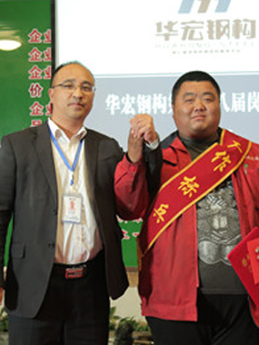 �ڶ�ʮ�˽���ܽ���֮�� ������