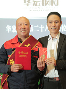 �ڶ�ʮ�˽�����֮�� �ִ�