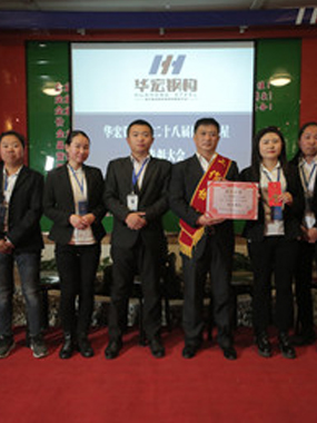 �ڶ�ʮ�˽�*���Ŷ� ���˲�