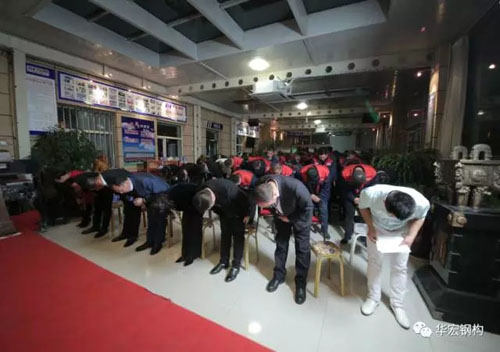 �������š�yl8cc(�й���)�ٷ���վ