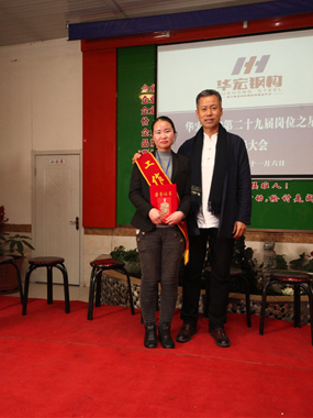 �ڶ�ʮ�Ž�����Т˳�� �Ծ��