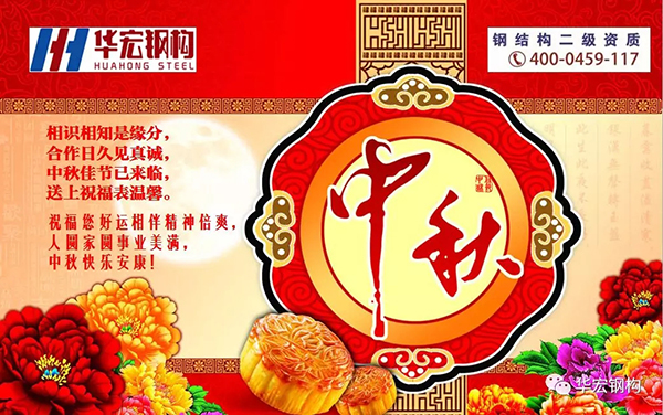 �������š�yl8cc(�й���)�ٷ���վ