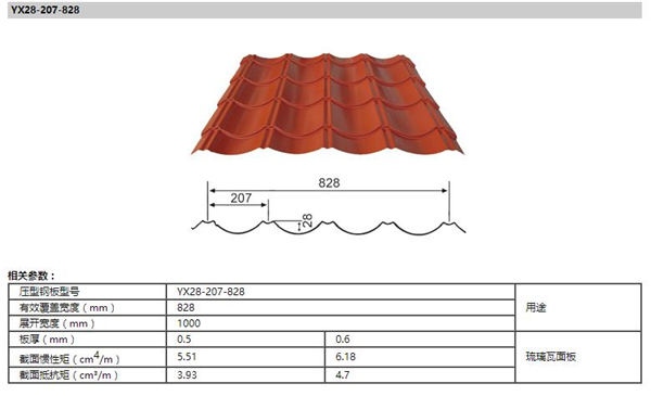 �������š�yl8cc(�й���)�ٷ���վ