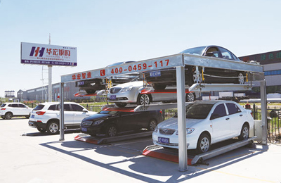 �������峵��ϵ��