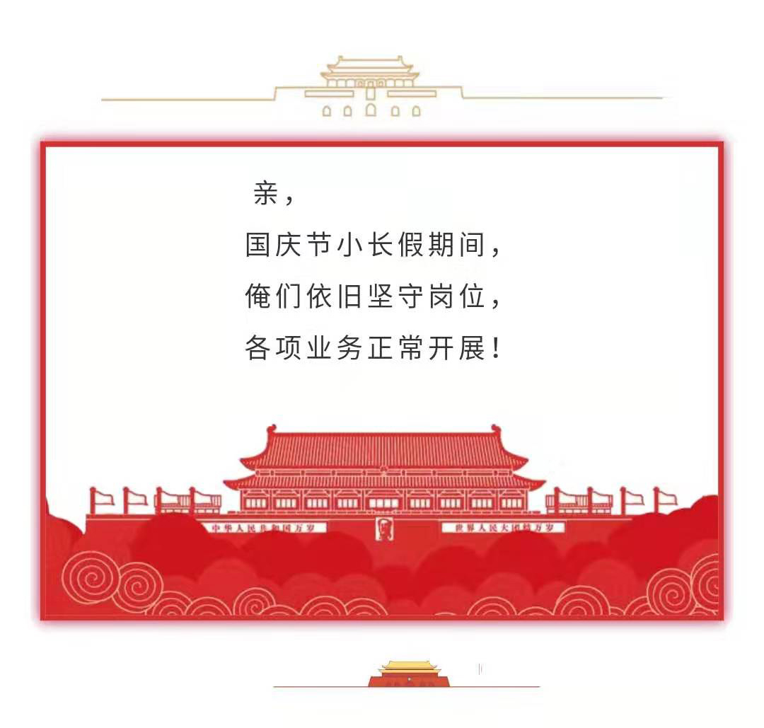 �������š�yl8cc(�й���)�ٷ���վ