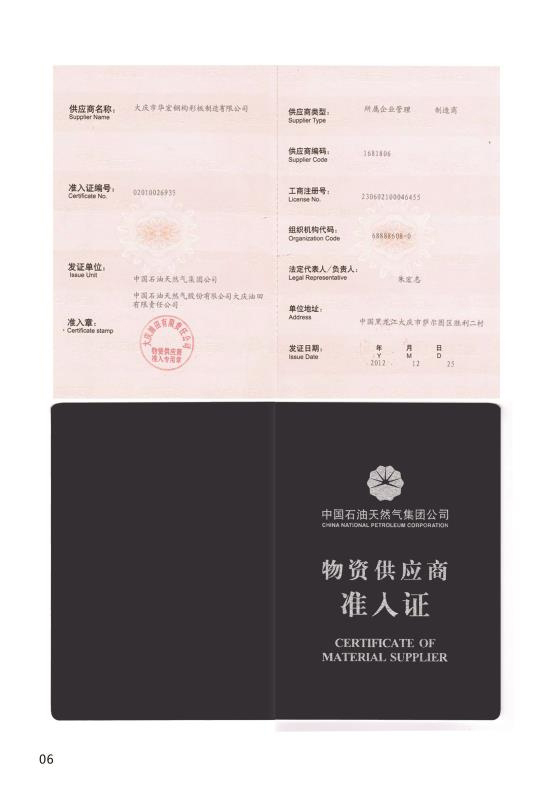 �������š�yl8cc(�й���)�ٷ���վ