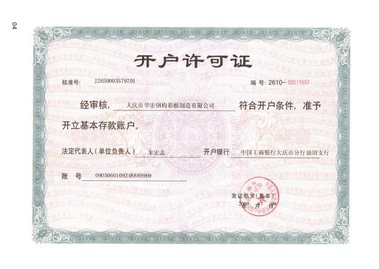 �������š�yl8cc(�й���)�ٷ���վ