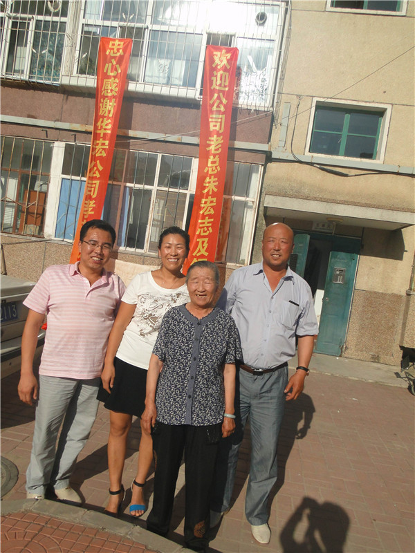 �������š�yl8cc(�й���)�ٷ���վ