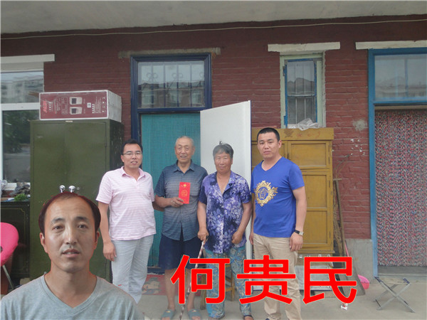 �������š�yl8cc(�й���)�ٷ���վ