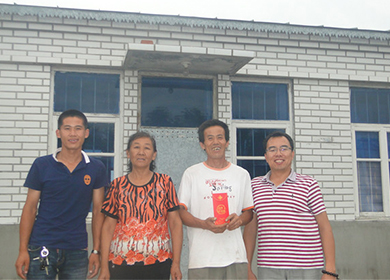 2014��Т�ϻ���