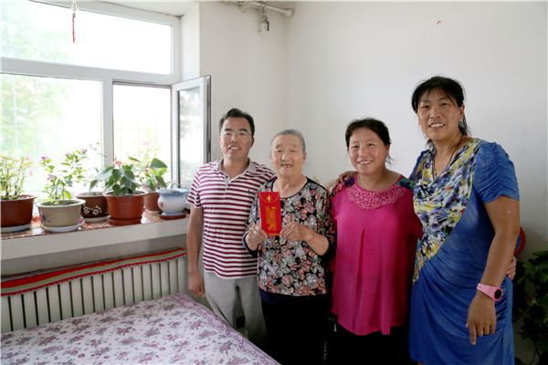 �������š�yl8cc(�й���)�ٷ���վ