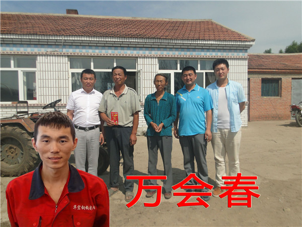 �������š�yl8cc(�й���)�ٷ���վ