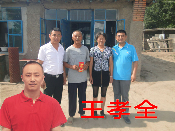 �������š�yl8cc(�й���)�ٷ���վ