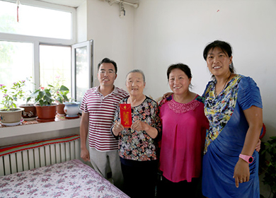 2015��Т�ϻ���