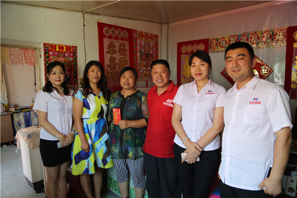 �������š�yl8cc(�й���)�ٷ���վ