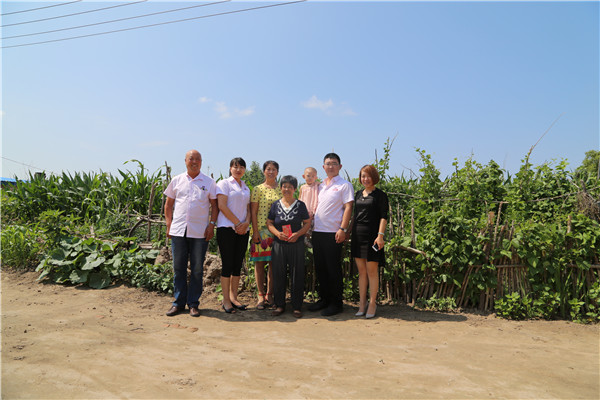 �������š�yl8cc(�й���)�ٷ���վ