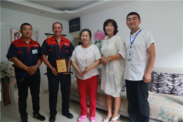 �������š�yl8cc(�й���)�ٷ���վ