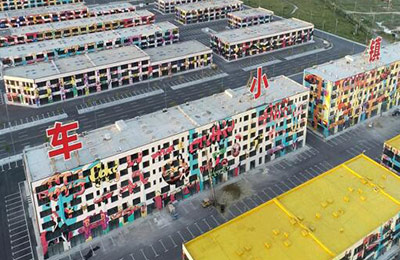 ? ����������С��