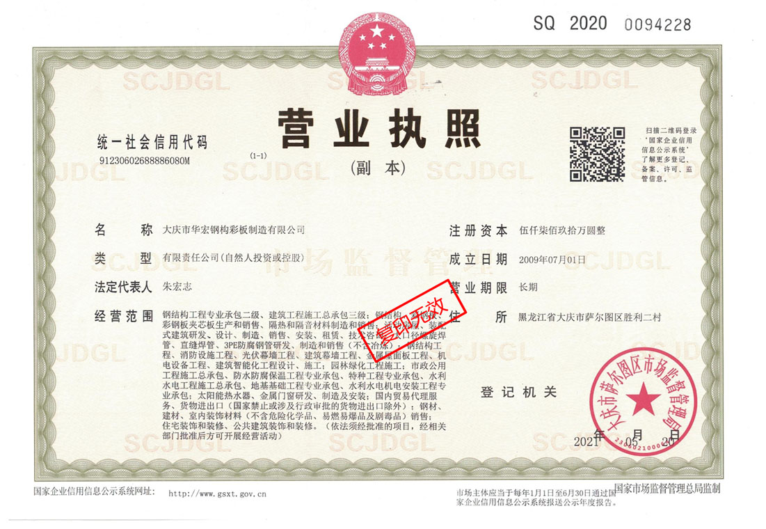 �������š�yl8cc(�й���)�ٷ���վ