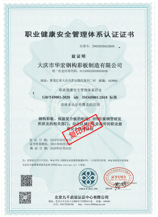 �������š�yl8cc(�й���)�ٷ���վ